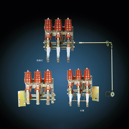 XBKN12(FKN12)-12户内高压负荷开关-熔断器组合电器